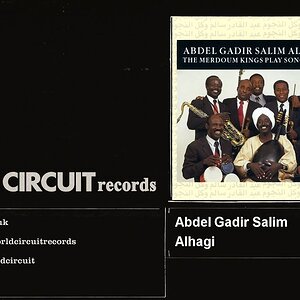 POP+FOLK+ORIENT+ARABIC+SUDAN+AFRIKA: Abdel Gadir Salim All-Stars - Alhagi (SD 1991)