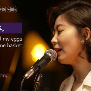 JAZZ+RETRO+SWING+LIVE+KOREA+FEMALE: Golden Swing Band - I'm putting all my Eggs in one Basket (KR 2021)