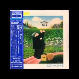 Soft Machine - Bundles (FR/UK 1975) (Full Album)