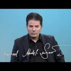 Vis-a-vis Hamed Abdel-Samad - Deutsch-ägyptischer Politologe - YouTube
