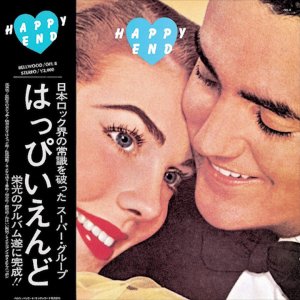 JAPAN+ART+POP+PROG: Happy End - Happy End (JP 1973) FULL ALBUM