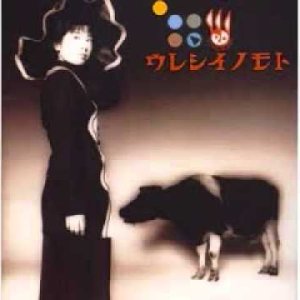 JAPAN+J-POP+BALLADE+GIRLIE: Mishio Ogawa - Tōi natsu' shi (JP 1992)