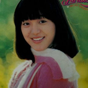 JAPAN+POP+DISCO+GIRLIE: Hiromi Iwasaki - Osharena Kanjo