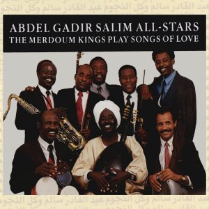 FOLK+ORIENT: Abdel Gadir Salim All-Stars - Sudani (SD 1991)