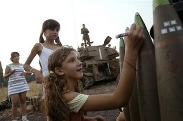 Kinder-Israels.jpg