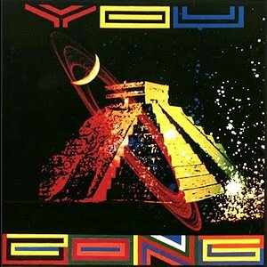 ART+PROG+JAZZ+ROCK+SPACE+ELECTRONIC : Gong - You (FR/AU 1974) Full Album
