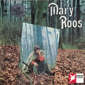 POP+SCHLAGER+LIED+FEMALE: Mary Roos - Für uns beide (And I Love Her - Beatles Cover) (DE 1970)