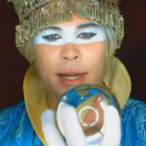 POP+SPACE+ELECTRONICA+ROMANTICS: Empire Of The Sun - Walking On A Dream (AU 2008)