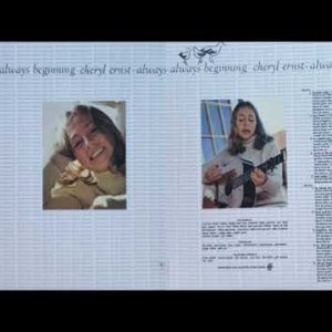 FOLK+POP+SUITE+LOVE+SENTIMENTAL+FEMALE: Cheryl Ernst - Always Beginning (US 1973) Full Album