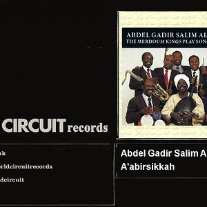 POP+FOLK+ORIENT+ARABIC+SUDAN+AFRIKA: Abdel Gadir Salim All-Stars - A'abirsikkah (SD 1991)