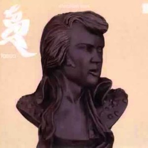 ELECTRONIC+SLOW GROOVE+DUB+TRANCE+TALK+POP: Tosca - Chocolate Elvis (AT 1997)