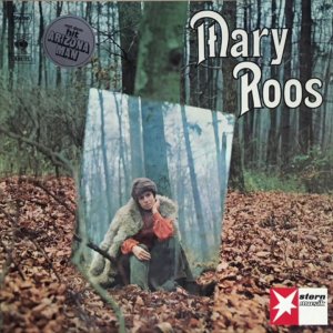 POP+SAMBA+BOSSA+COVER+FEMALE: Mary Roos - Blauer Montag (Mais que nada) (DE 1970)