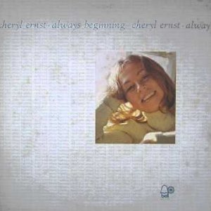 Cheryl Ernst - Love Moan - YouTube