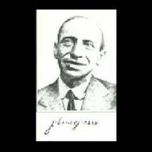 Arbetlose Marsch - a yiddish song - YouTube