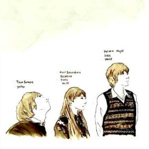 Lamp - Heya No Madobe