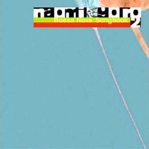 Naomi & Goro - Chovendo Na Roseira