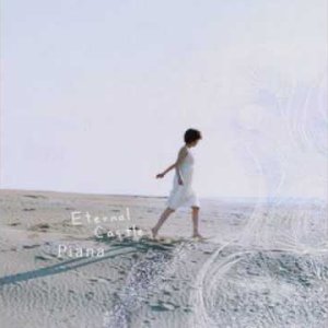 POP+AMBIENT+ELECTRONIC+JAPAN+FEMALE: Piana - Snowflakes (JP 2007)