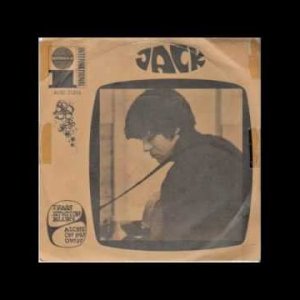 AUSTRO+POP+FOLK: Jack Grunsky - Train Station Blues (AT 1968)
