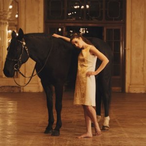 PLAYING SAVAGE - BIGGER (FR/AT 2016)