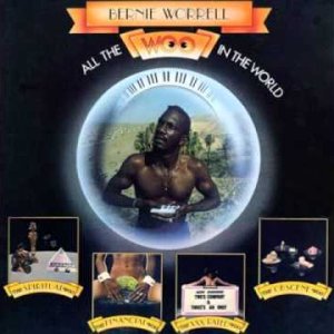 FUNK+SOUL+BALLADE: Bernie Worrell - Hold On (US 1978)