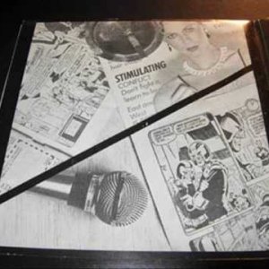 DAF - Ich Und Die Wirklichkeit (Urversion) (DE 1979)