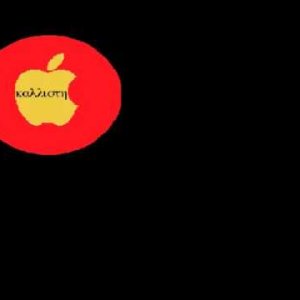 Georg Kreisler - Wenn alle das täten