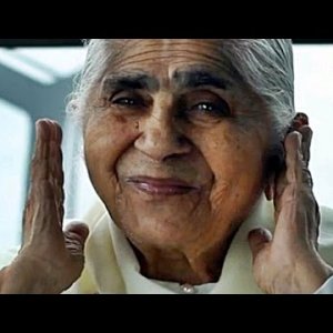 INNSAEI - DIE KRAFT DER INTUITION | Trailer deutsch german [HD] - YouTube