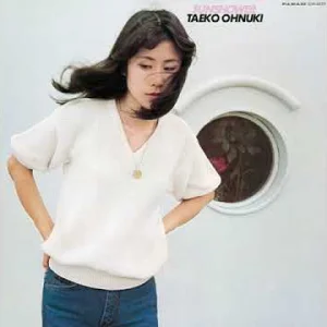 DISCO+CITY-POP+FEMALE+JAPAN: Taeko Ohnuki - Sunshower (JP 1977) Full Album