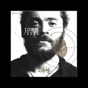 CHAABI+LATIN+POP: Labess - Mariama (CA 2012)