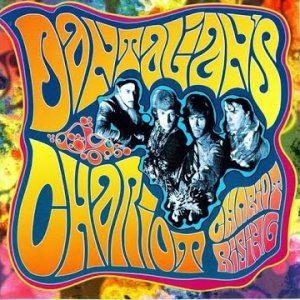 POP+OLDIE+PSYCHEDELIC: Dantalian's Chariot - Chariot Rising (UK 1967) [Full Album]