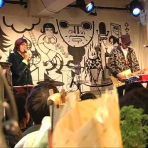 POP+LIED+SATIRE+BITTER: Stereo Total - Schön von hinten (DE 2010)