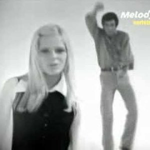 POP+CHANSON: Bebe Requin (FR 1967)