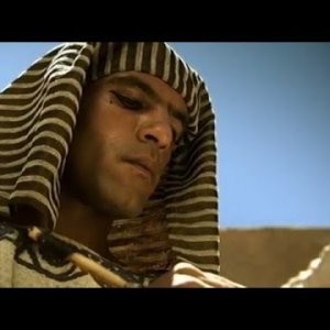 Geburt des Pharaonenreichs