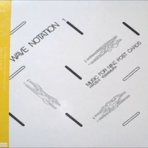 INSTRUMENTAL+MEDITATION+AMBIENT+ELECTRONICA: Hiroshi Yoshimura ‎– Music For Nine Post Cards (Wave Notation 1) † (JP 1982) Full Album