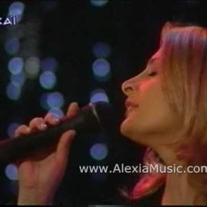 JAZZ+POP+LADY+MAINSTREAM: Alexia Vassiliou - Autumn Leaves (CY 2010)