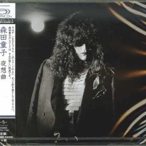 POP+JAPAN+BALLADE+GIRLIE: Morita Doji - Last Waltz (JP 1980)