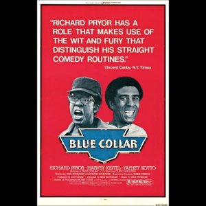 SOUNDTRACK+BLUES+STOMP+STEAMHAMMER+OST: Captain Beefheart & Jack Nitzsche - Hard Workin Man (Blue Collar US 1978)