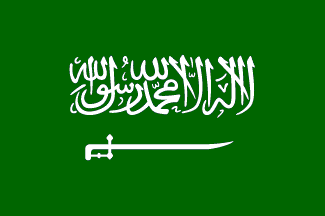 Flag_of_Saudi_Arabia_reverse.png